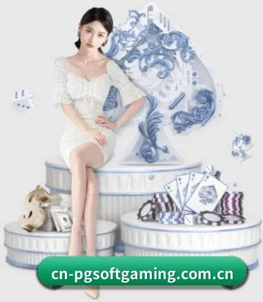PG APP